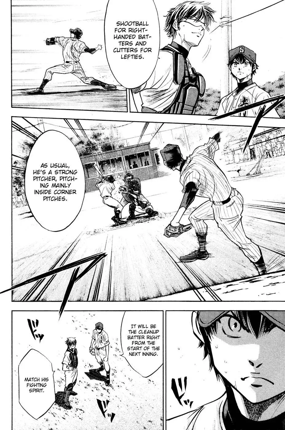 Diamond no Ace Chapter 213 12